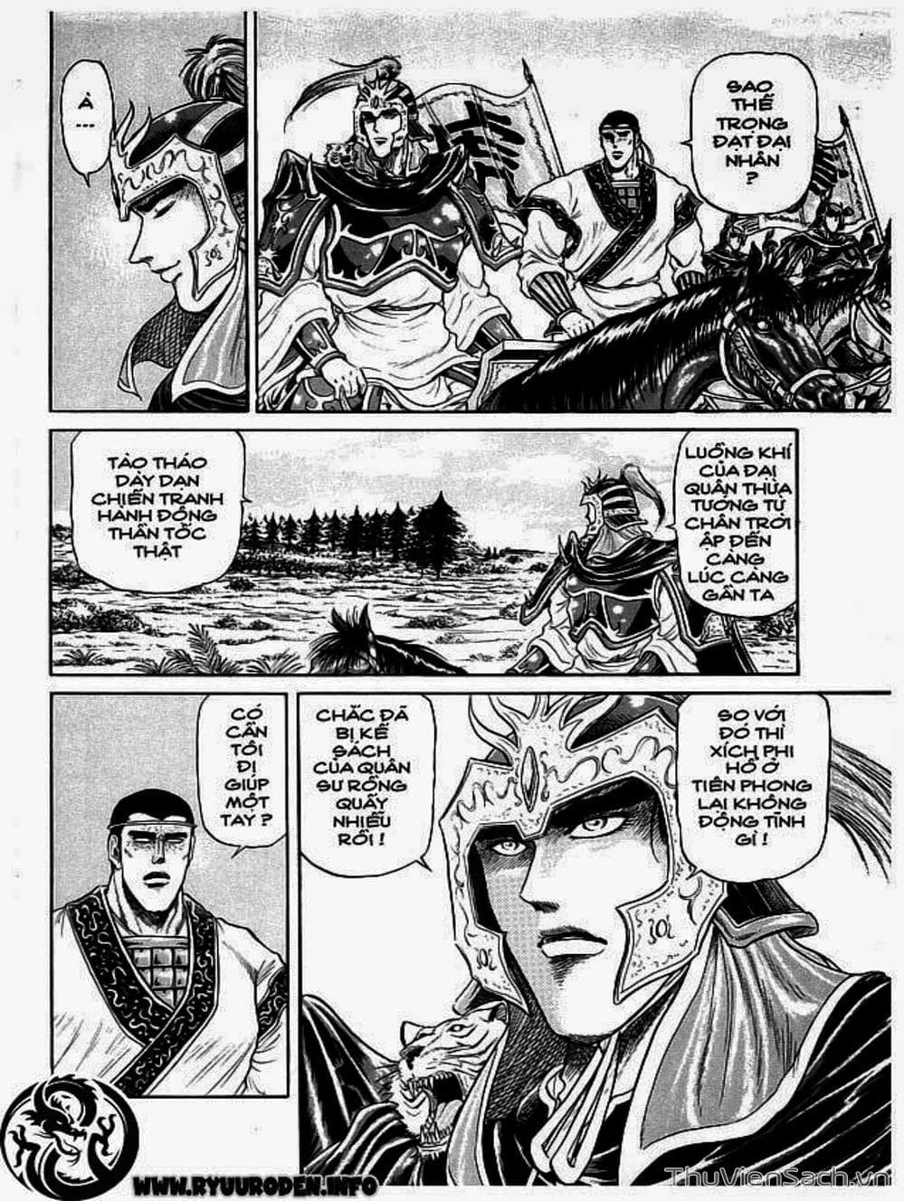 Truyện Tranh Chú Bé Rồng - Ryuuroden trang 5