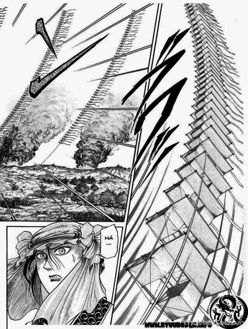 Truyện Tranh Chú Bé Rồng - Ryuuroden trang 5
