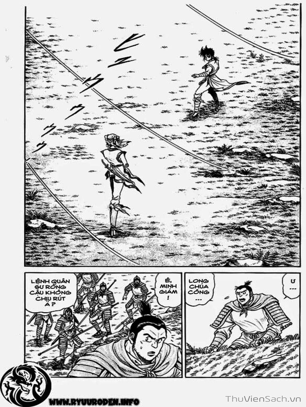 Truyện Tranh Chú Bé Rồng - Ryuuroden trang 5