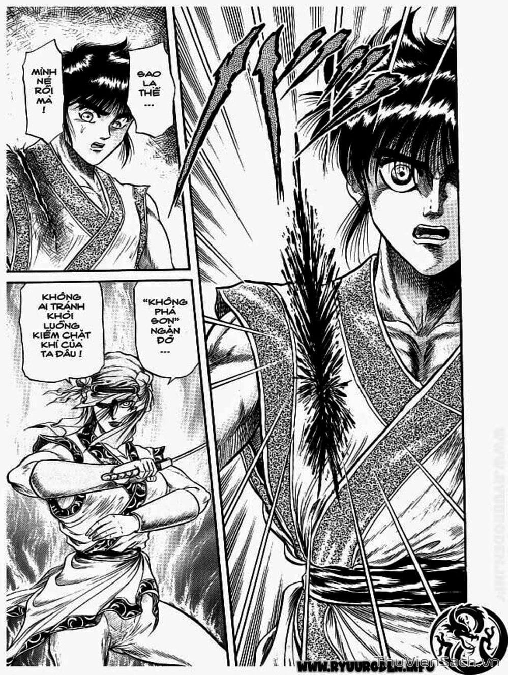 Truyện Tranh Chú Bé Rồng - Ryuuroden trang 5