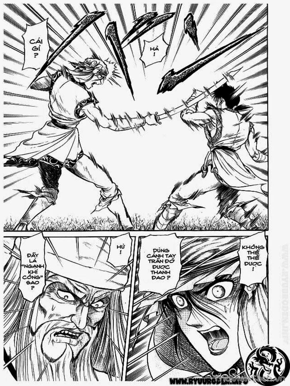 Truyện Tranh Chú Bé Rồng - Ryuuroden trang 5