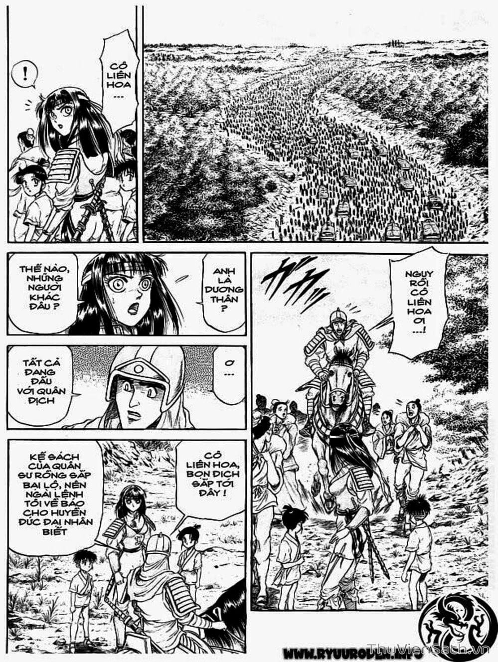 Truyện Tranh Chú Bé Rồng - Ryuuroden trang 5