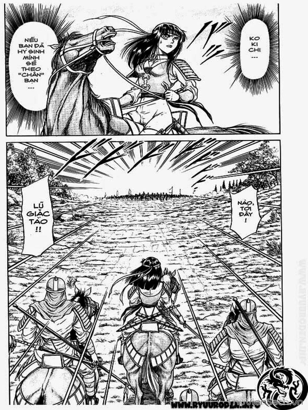 Truyện Tranh Chú Bé Rồng - Ryuuroden trang 5