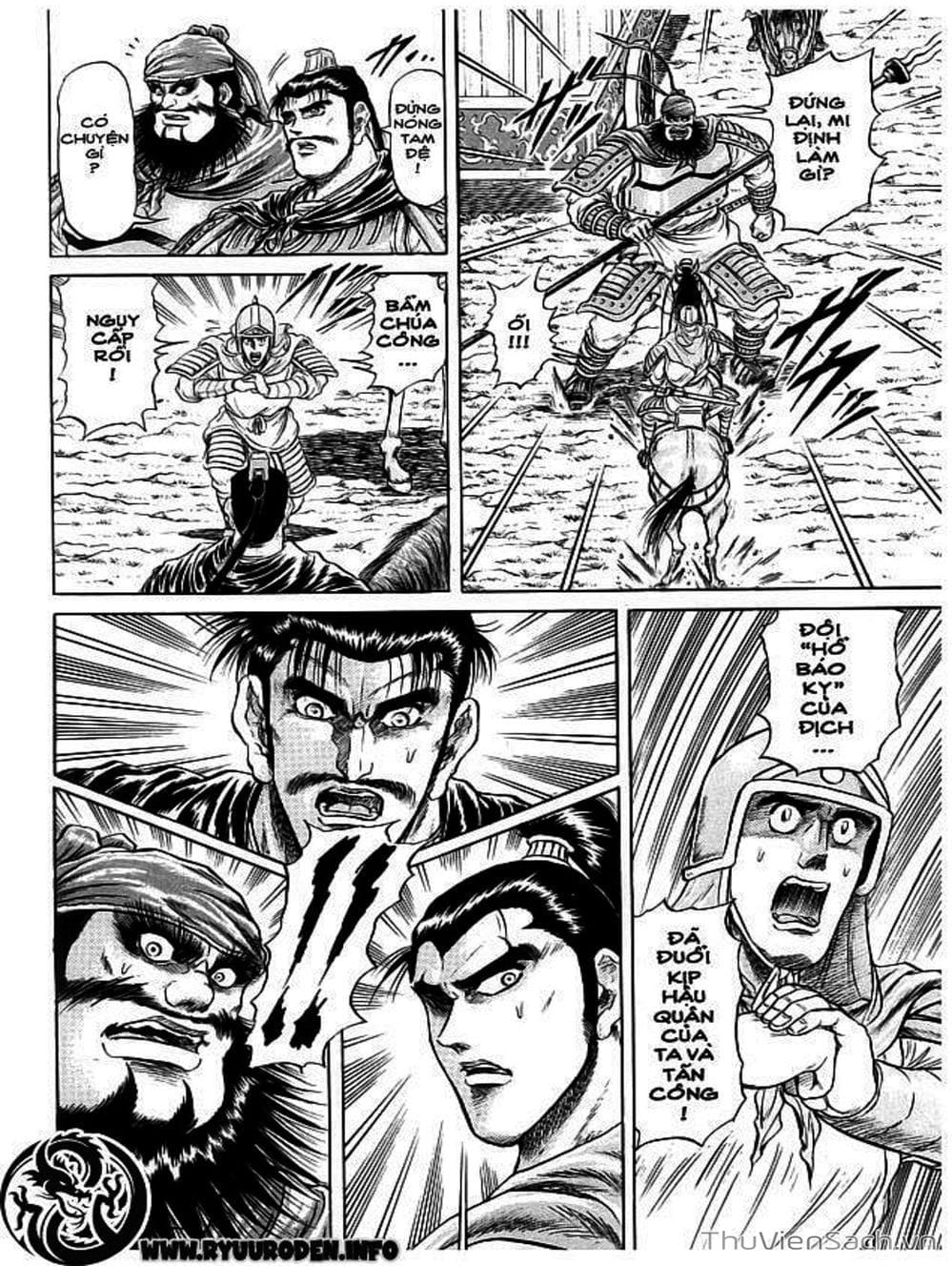 Truyện Tranh Chú Bé Rồng - Ryuuroden trang 5