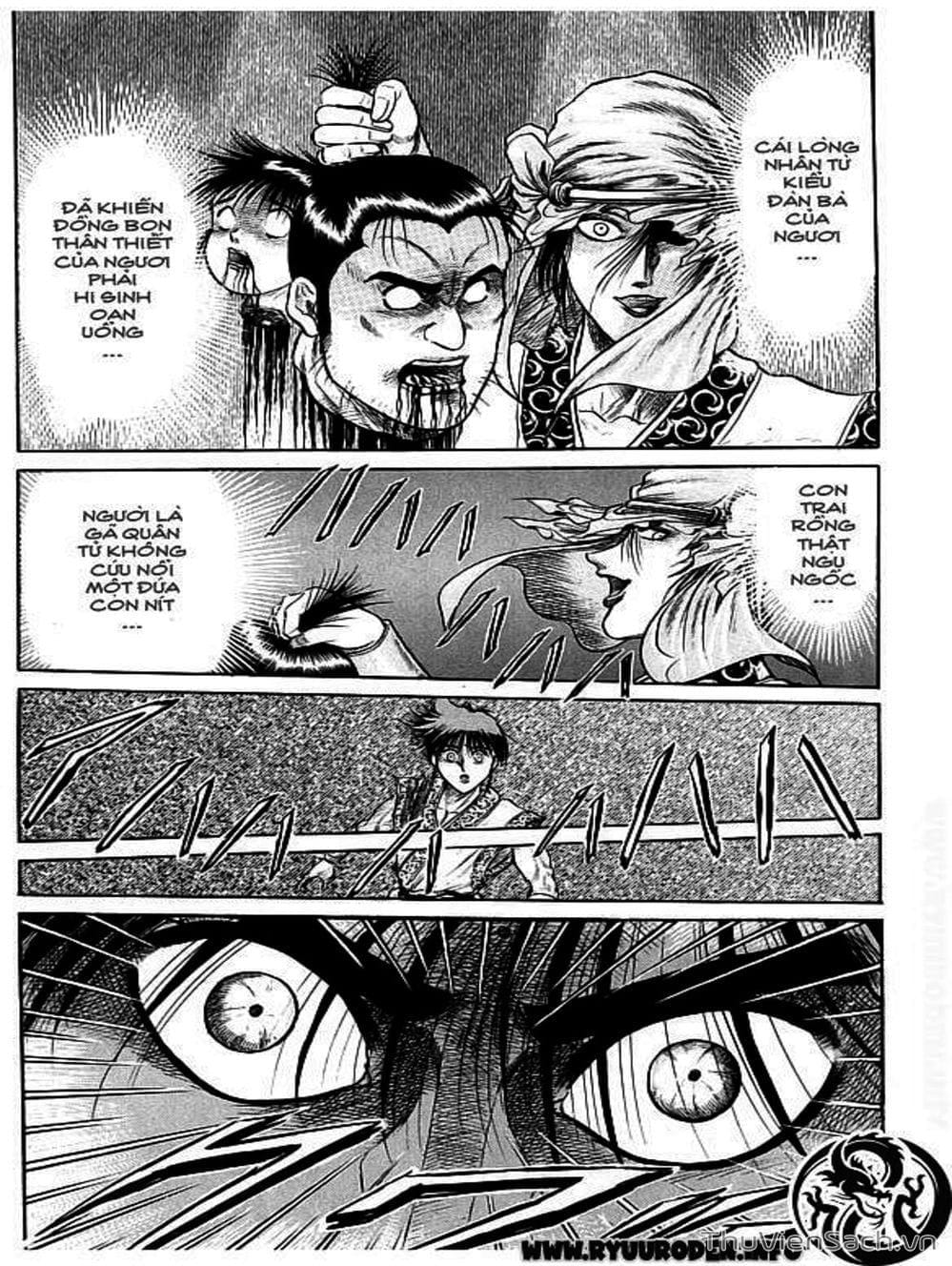 Truyện Tranh Chú Bé Rồng - Ryuuroden trang 5