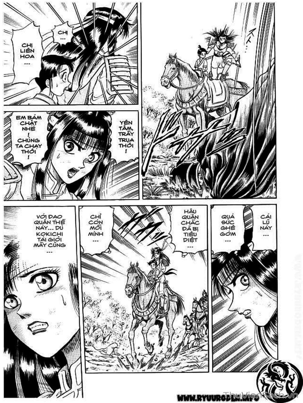 Truyện Tranh Chú Bé Rồng - Ryuuroden trang 5