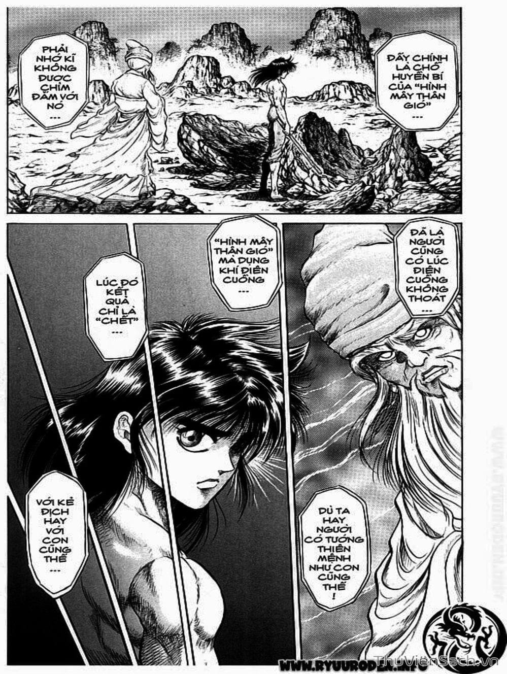 Truyện Tranh Chú Bé Rồng - Ryuuroden trang 5