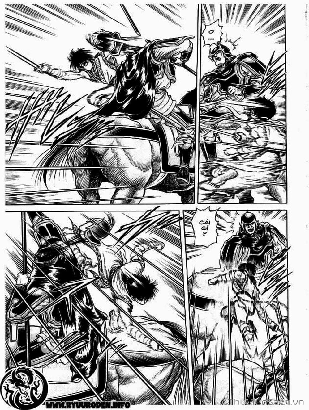 Truyện Tranh Chú Bé Rồng - Ryuuroden trang 5