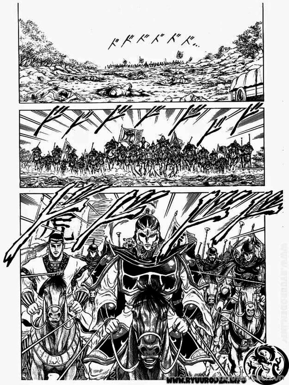 Truyện Tranh Chú Bé Rồng - Ryuuroden trang 5