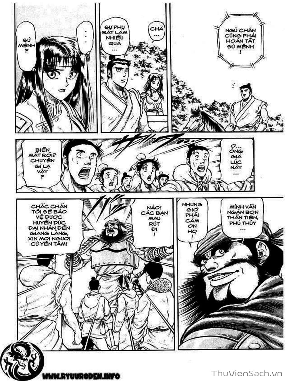 Truyện Tranh Chú Bé Rồng - Ryuuroden trang 5