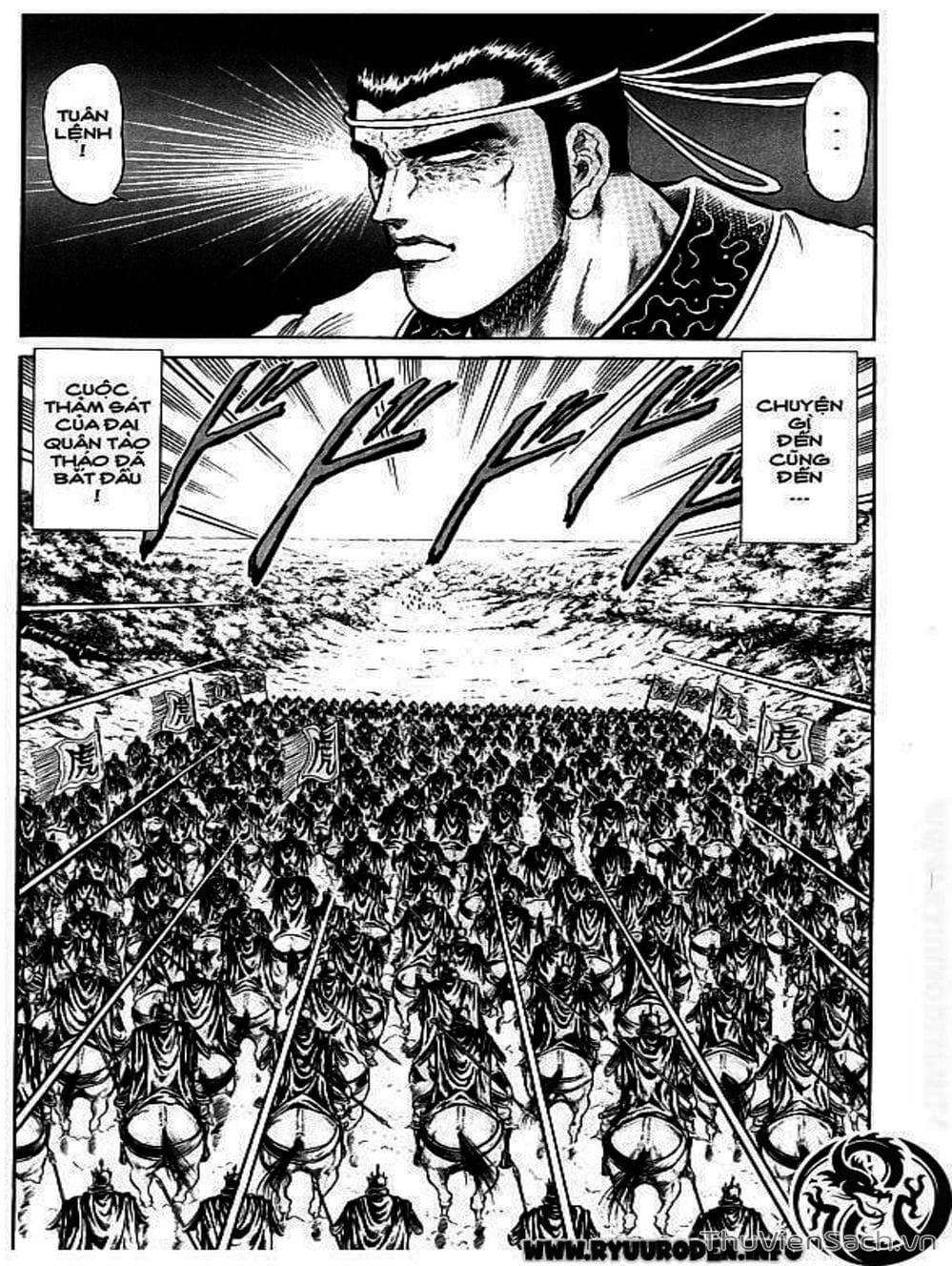 Truyện Tranh Chú Bé Rồng - Ryuuroden trang 5