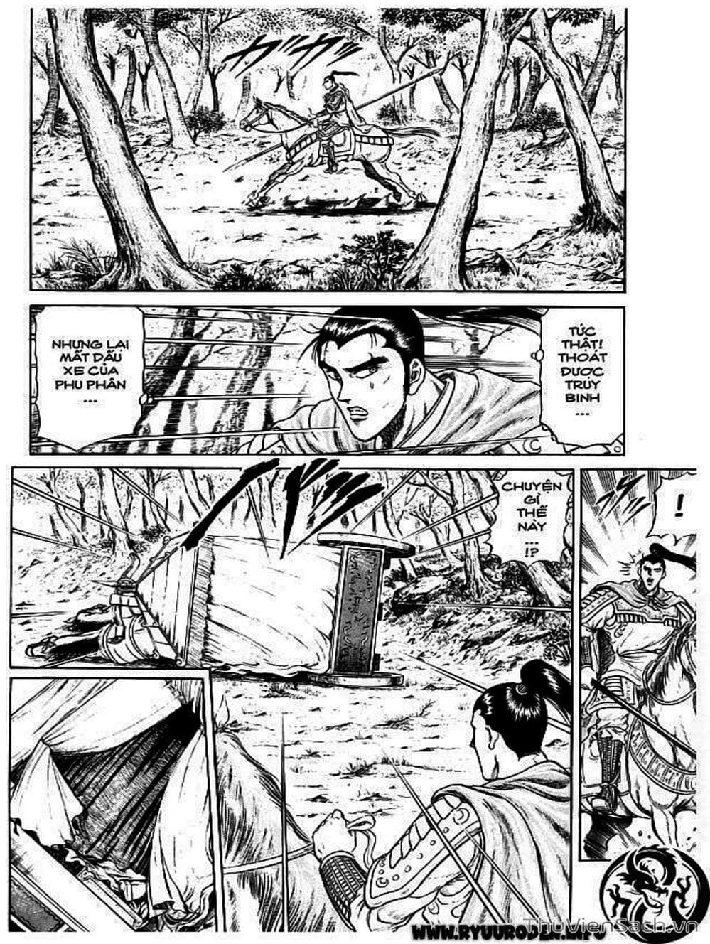 Truyện Tranh Chú Bé Rồng - Ryuuroden trang 5