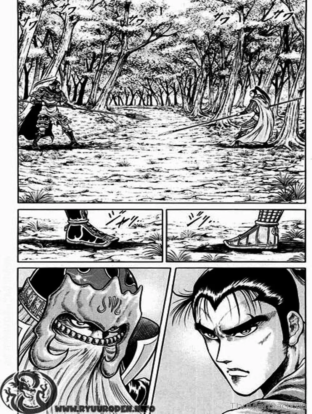 Truyện Tranh Chú Bé Rồng - Ryuuroden trang 5