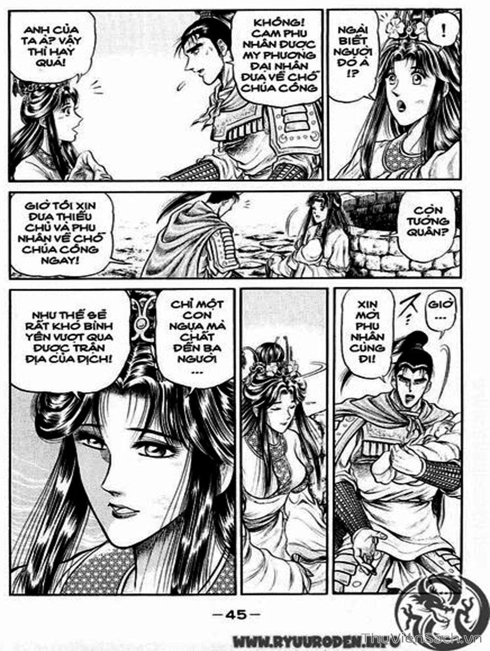 Truyện Tranh Chú Bé Rồng - Ryuuroden trang 5