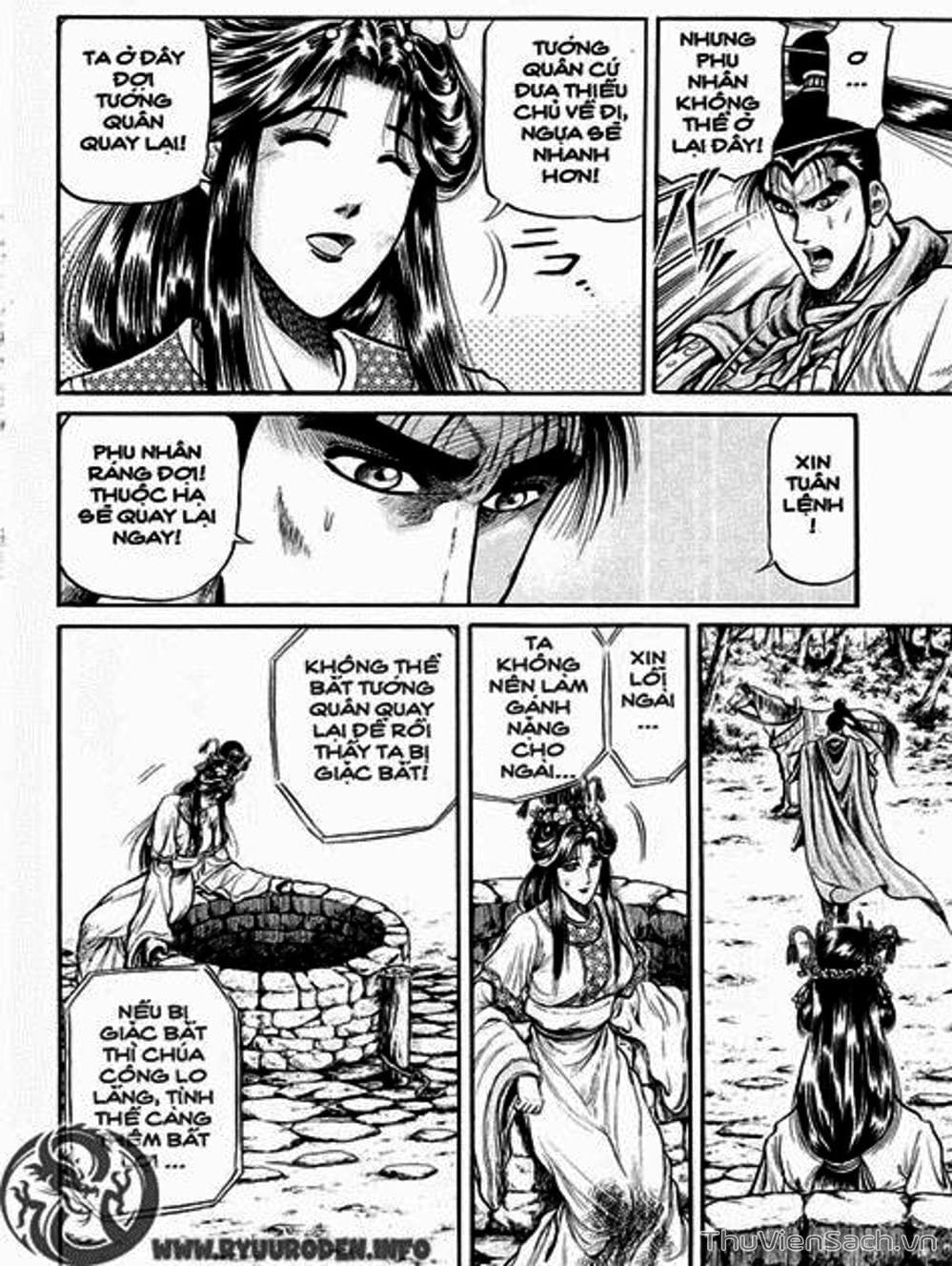 Truyện Tranh Chú Bé Rồng - Ryuuroden trang 5