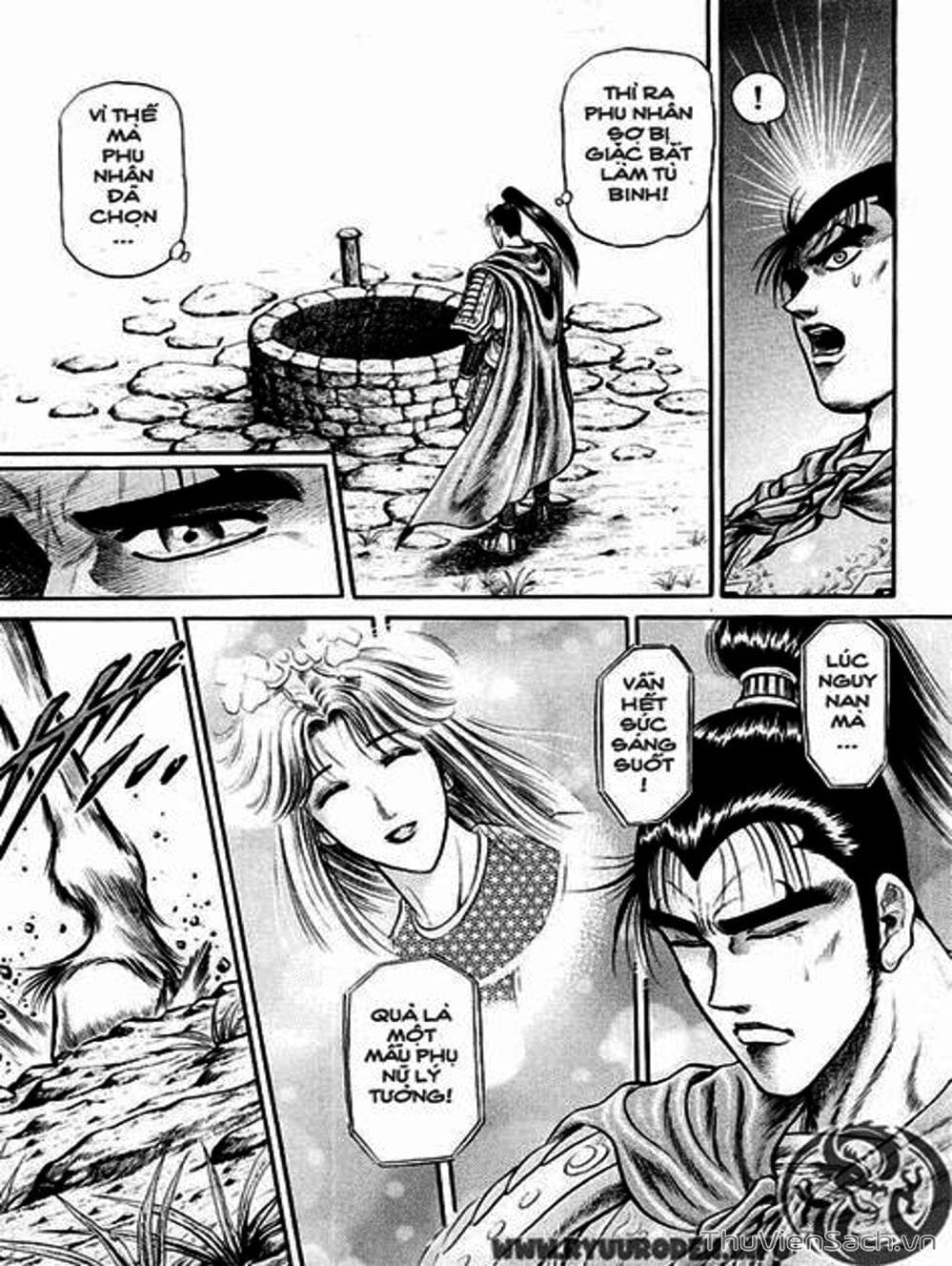 Truyện Tranh Chú Bé Rồng - Ryuuroden trang 5