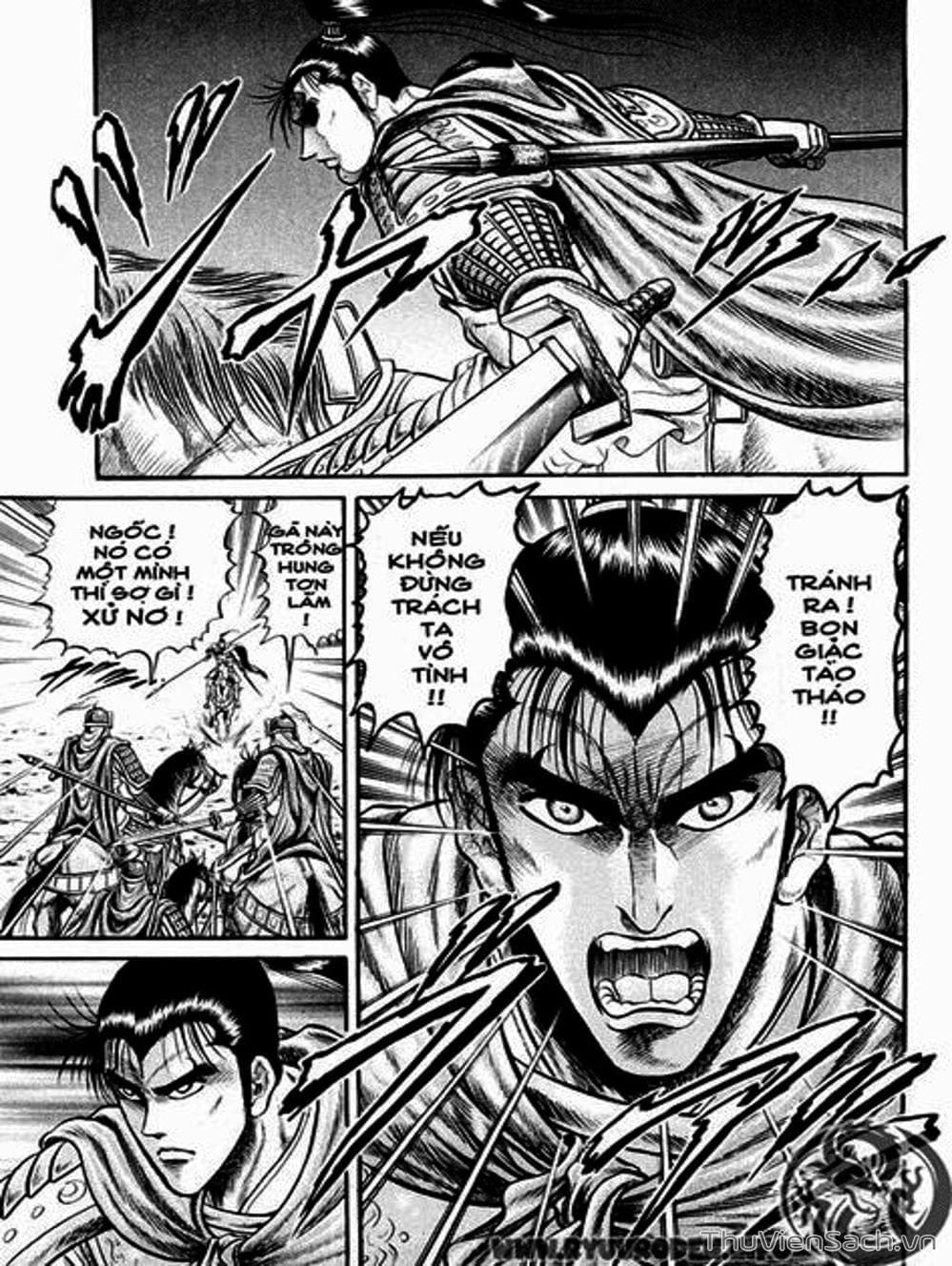 Truyện Tranh Chú Bé Rồng - Ryuuroden trang 5