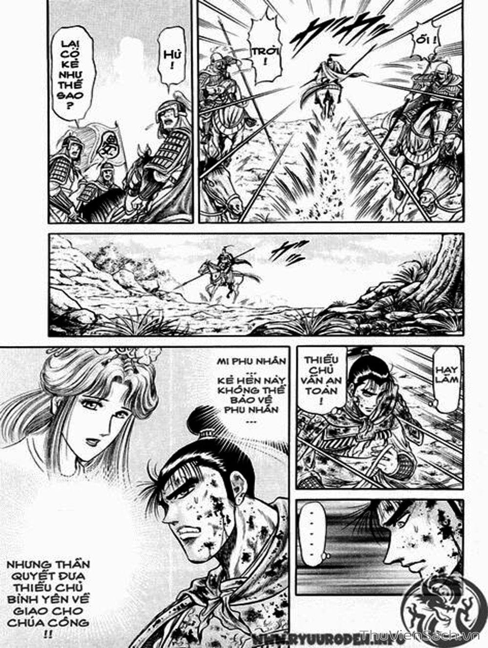 Truyện Tranh Chú Bé Rồng - Ryuuroden trang 5