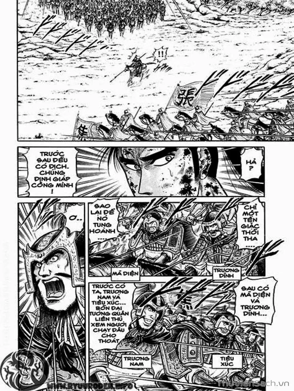 Truyện Tranh Chú Bé Rồng - Ryuuroden trang 5