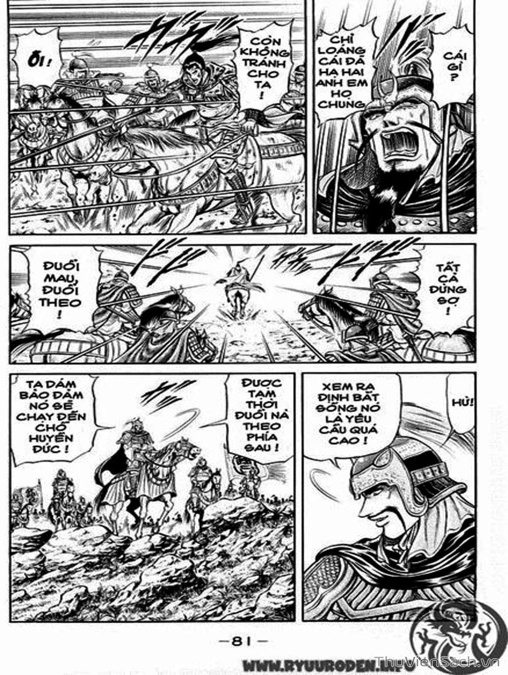 Truyện Tranh Chú Bé Rồng - Ryuuroden trang 5