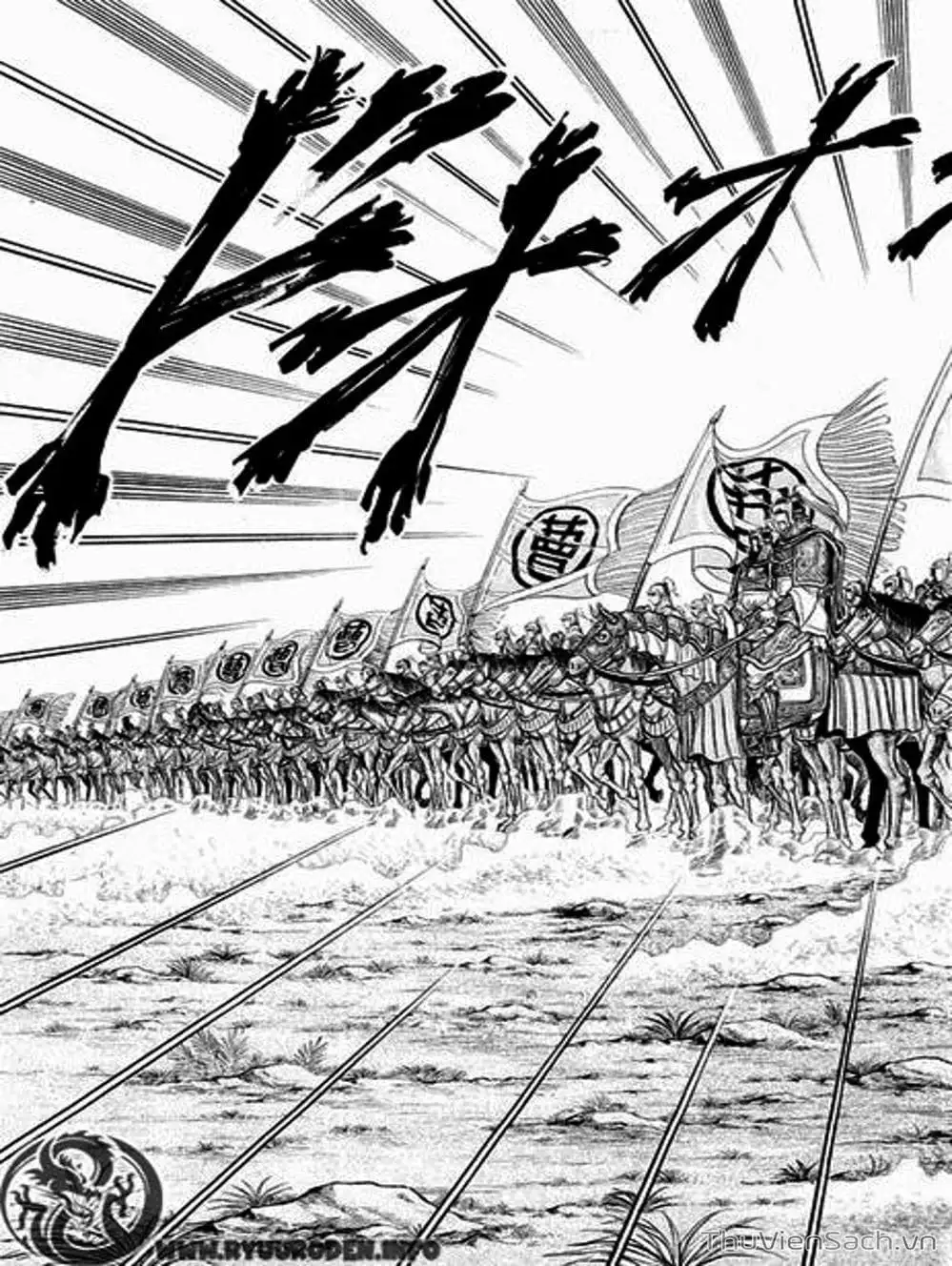 Truyện Tranh Chú Bé Rồng - Ryuuroden trang 5