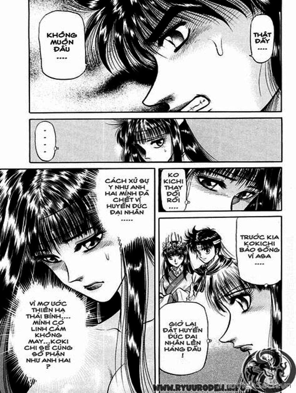 Truyện Tranh Chú Bé Rồng - Ryuuroden trang 5