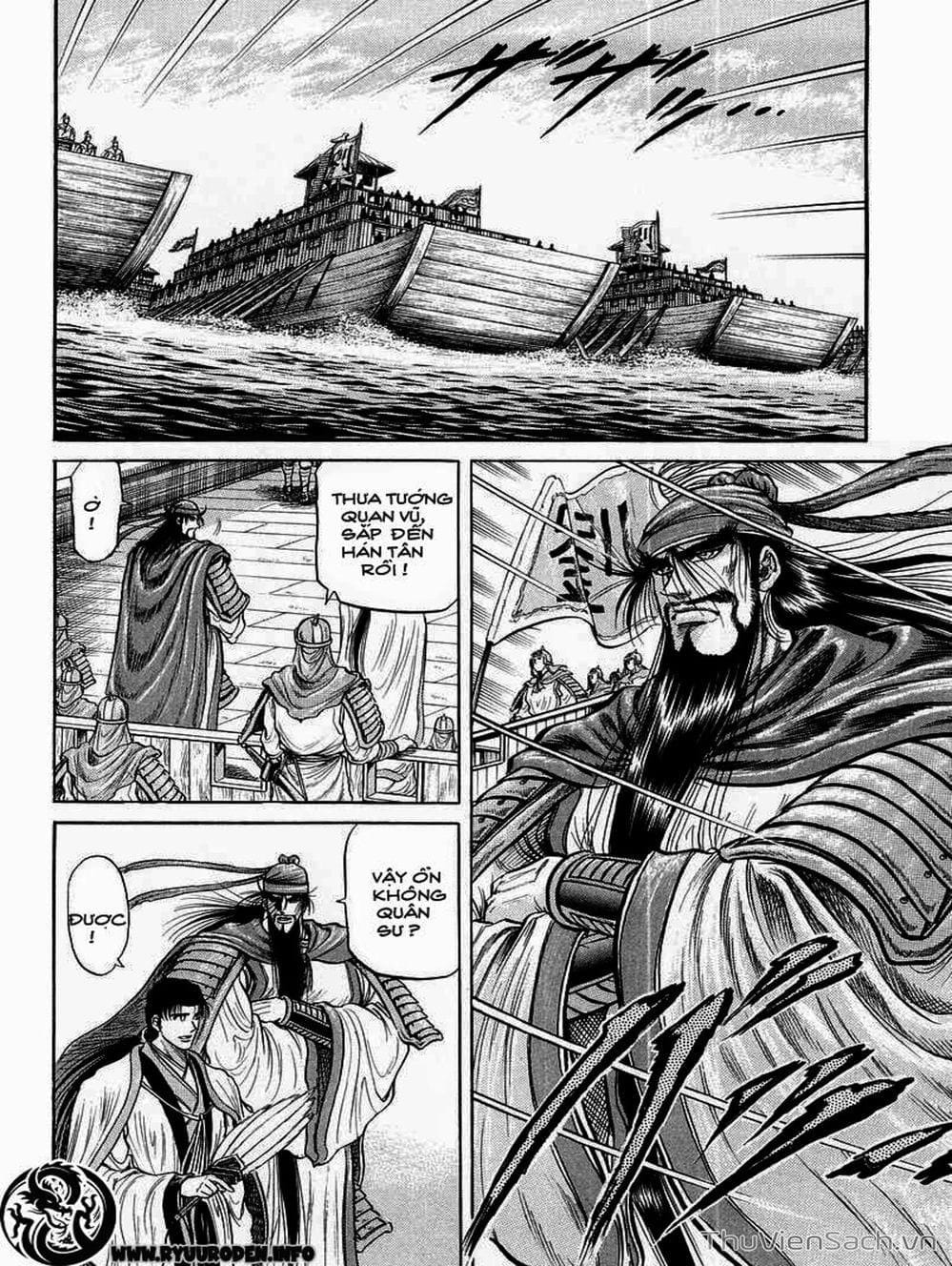 Truyện Tranh Chú Bé Rồng - Ryuuroden trang 5