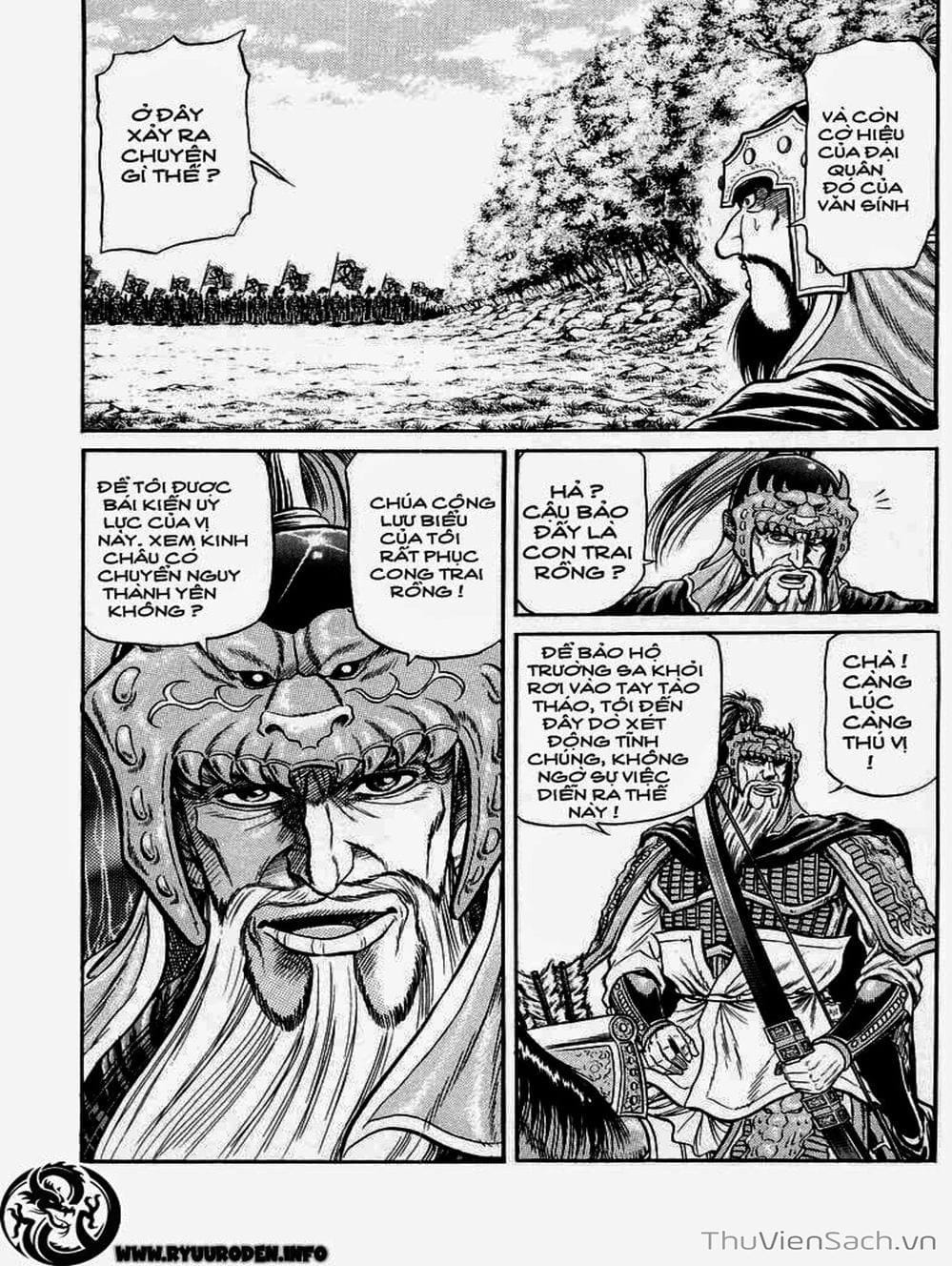 Truyện Tranh Chú Bé Rồng - Ryuuroden trang 5