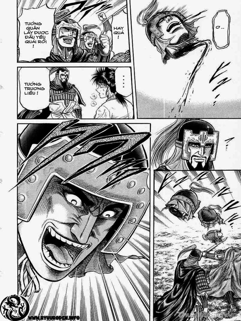 Truyện Tranh Chú Bé Rồng - Ryuuroden trang 5