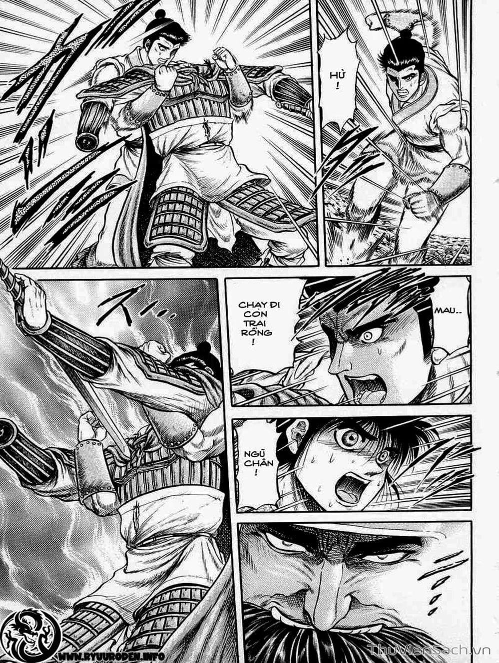 Truyện Tranh Chú Bé Rồng - Ryuuroden trang 5