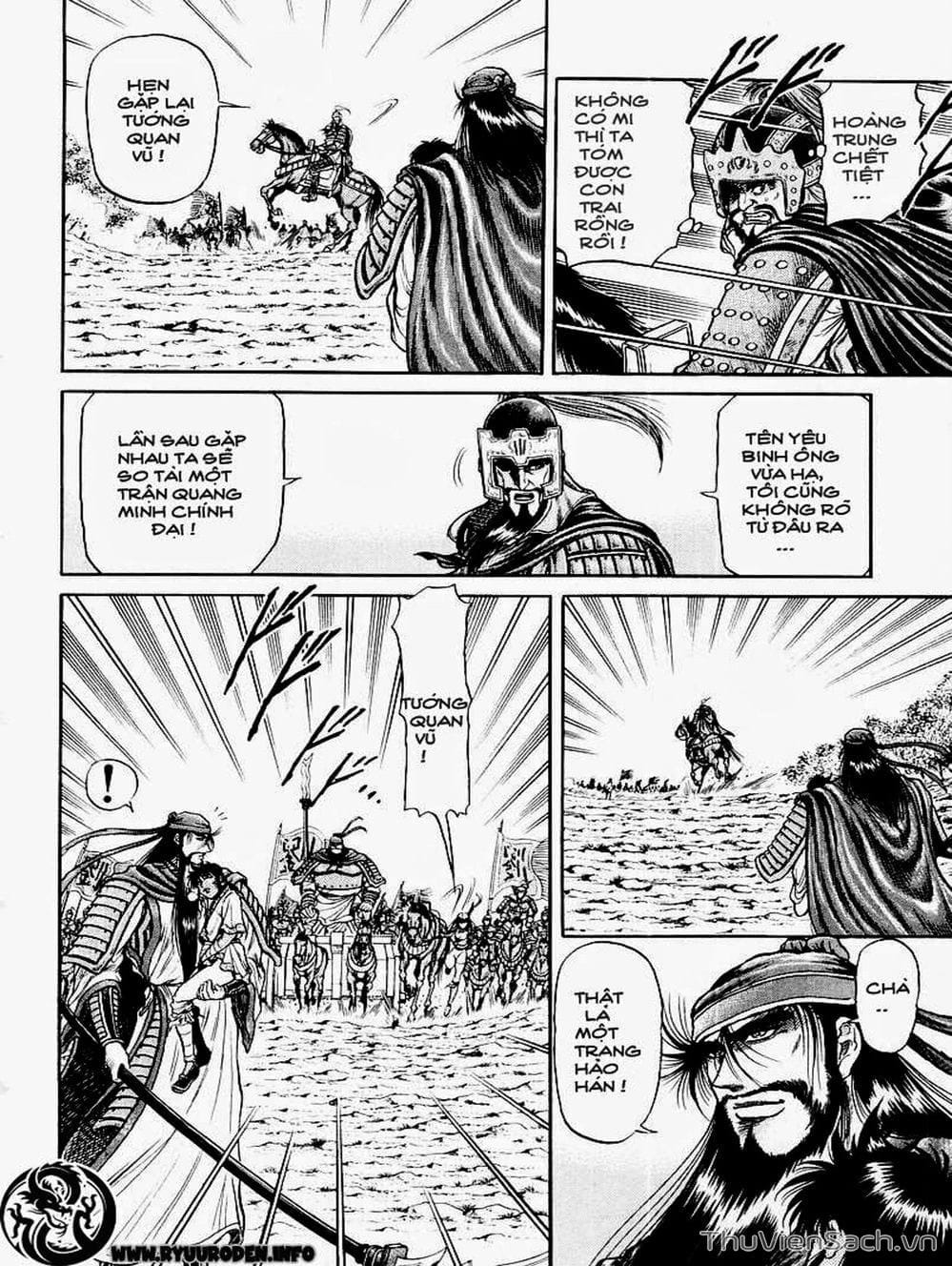 Truyện Tranh Chú Bé Rồng - Ryuuroden trang 5