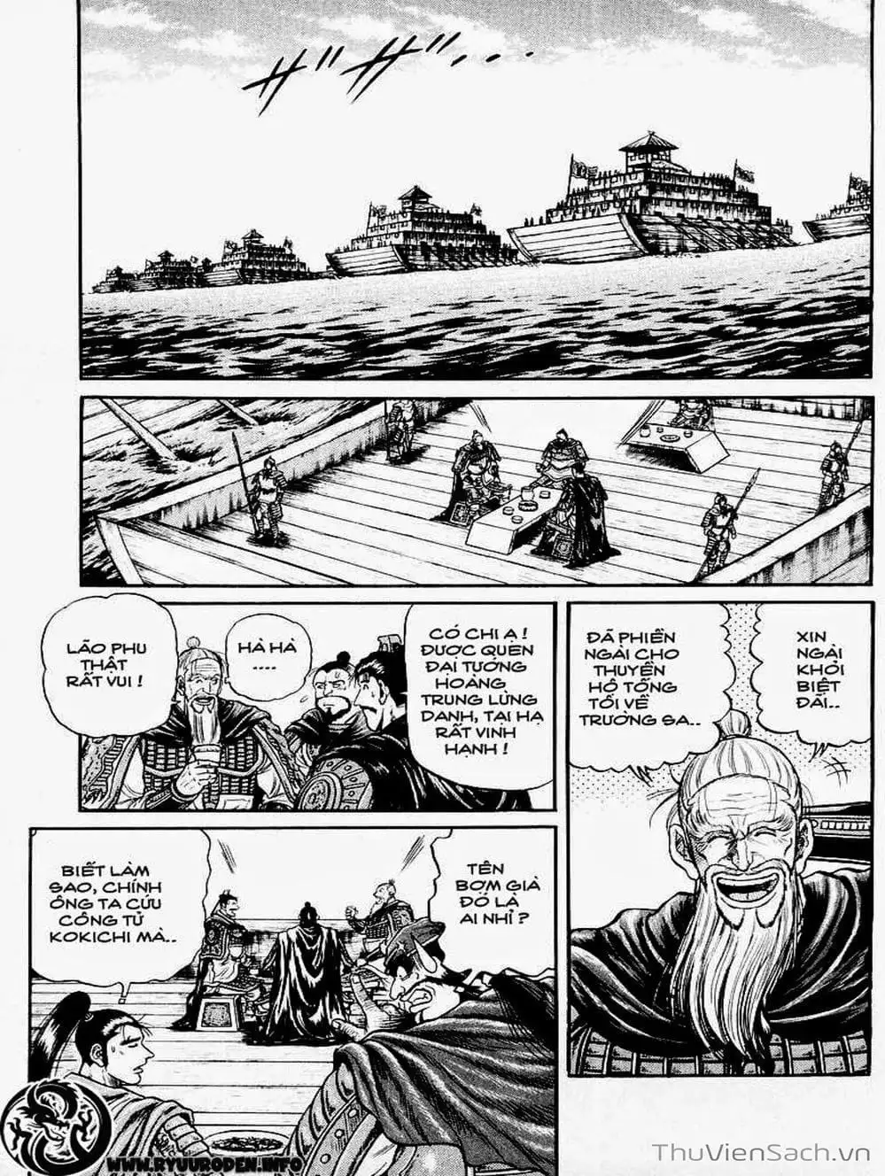 Truyện Tranh Chú Bé Rồng - Ryuuroden trang 5