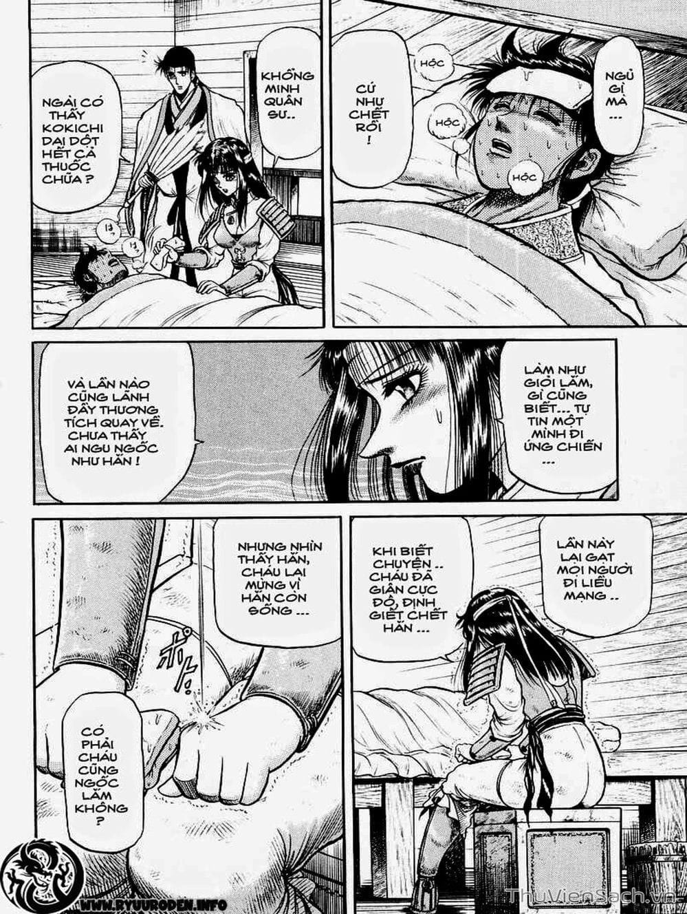 Truyện Tranh Chú Bé Rồng - Ryuuroden trang 5