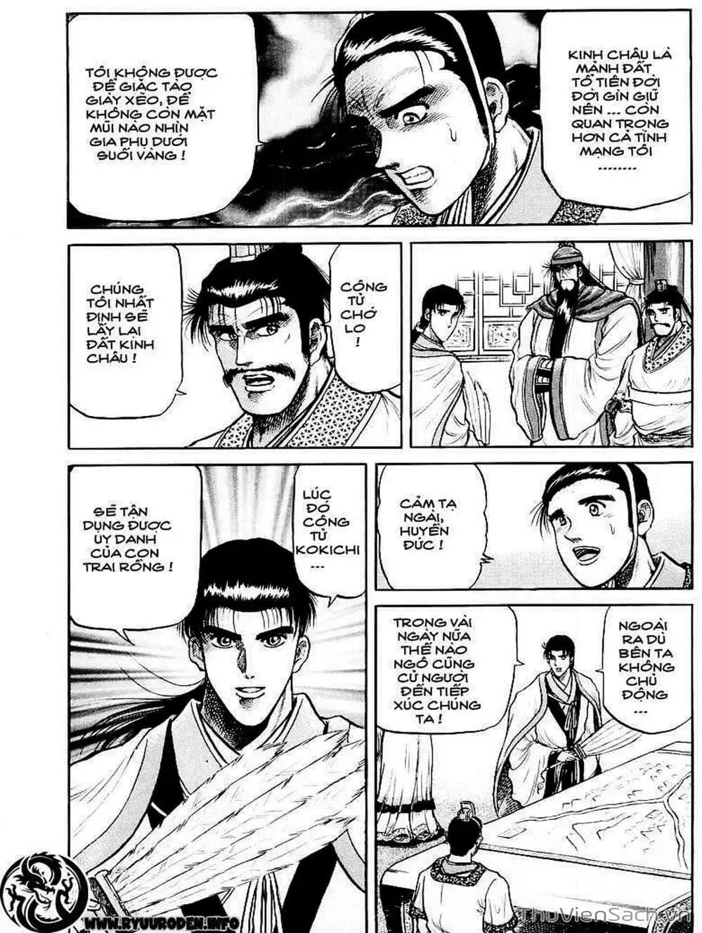 Truyện Tranh Chú Bé Rồng - Ryuuroden trang 5