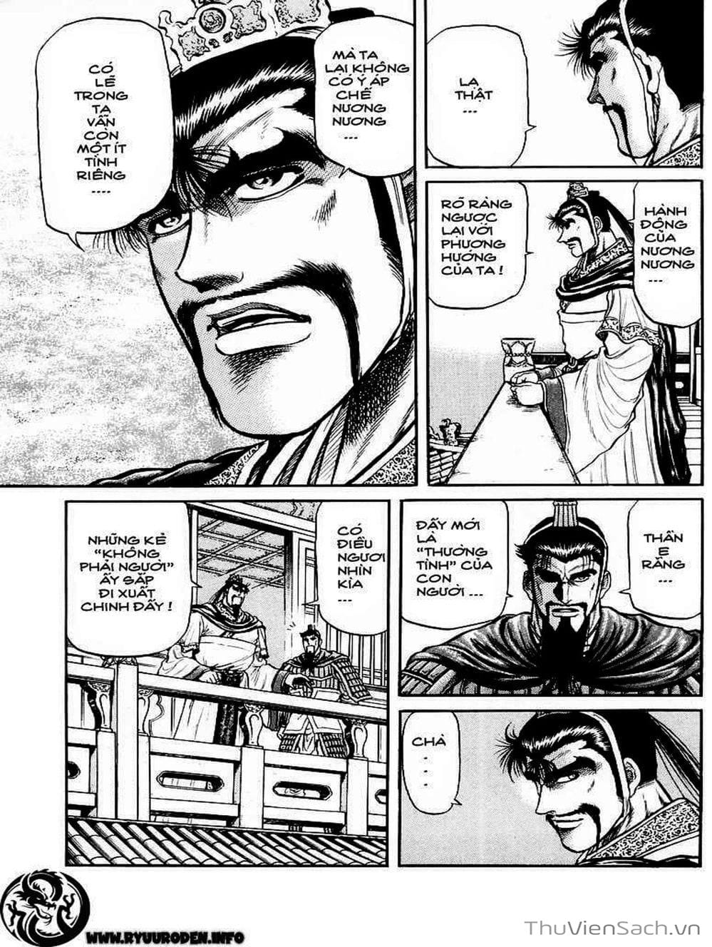 Truyện Tranh Chú Bé Rồng - Ryuuroden trang 5