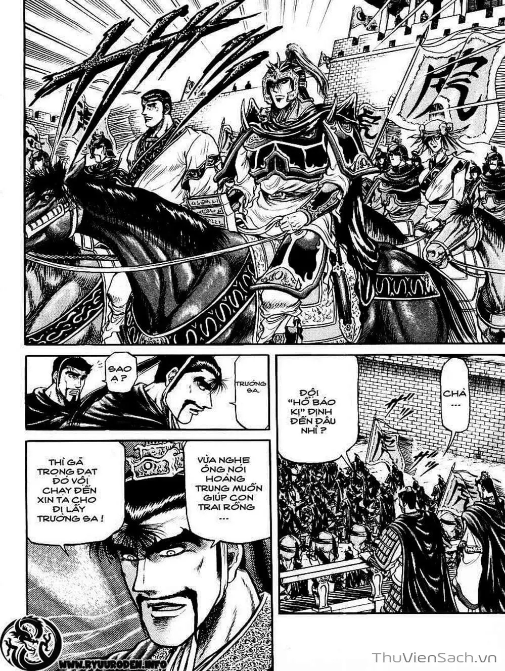 Truyện Tranh Chú Bé Rồng - Ryuuroden trang 5