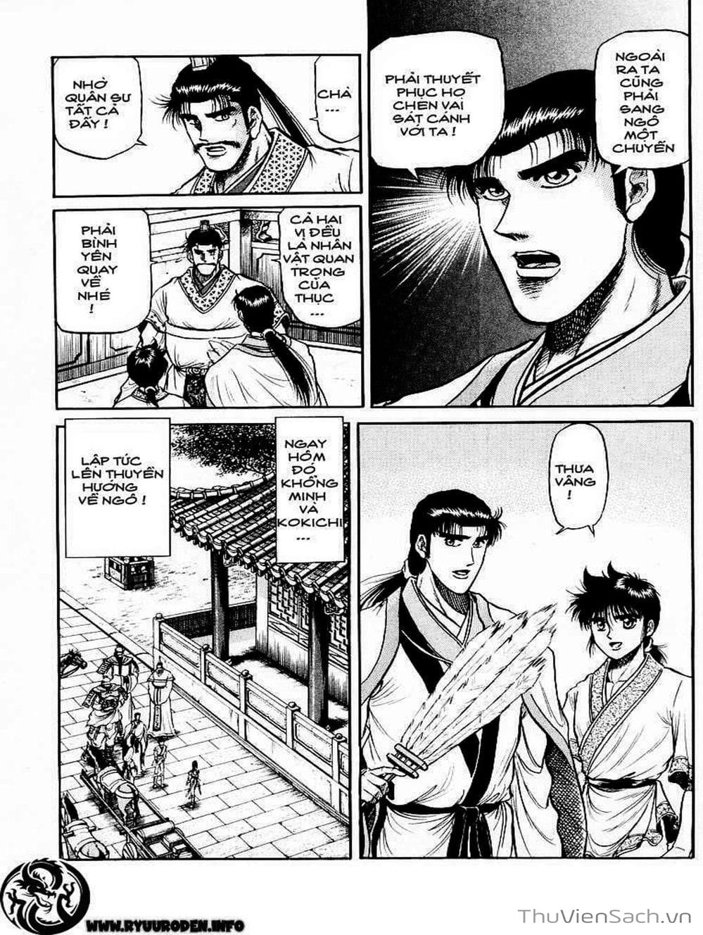 Truyện Tranh Chú Bé Rồng - Ryuuroden trang 5