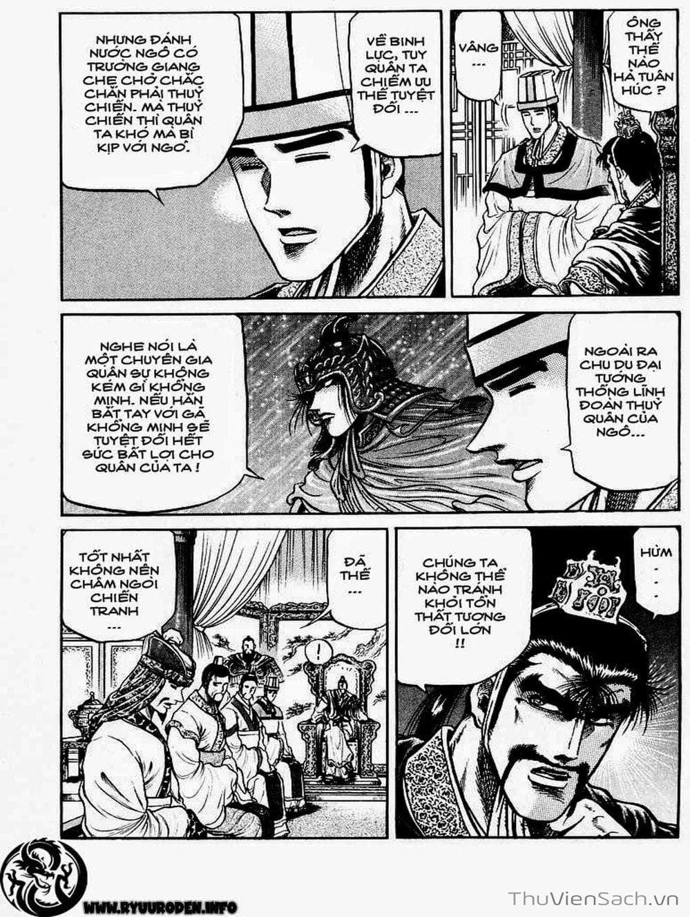 Truyện Tranh Chú Bé Rồng - Ryuuroden trang 5