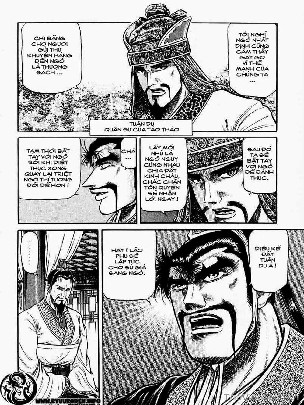 Truyện Tranh Chú Bé Rồng - Ryuuroden trang 5