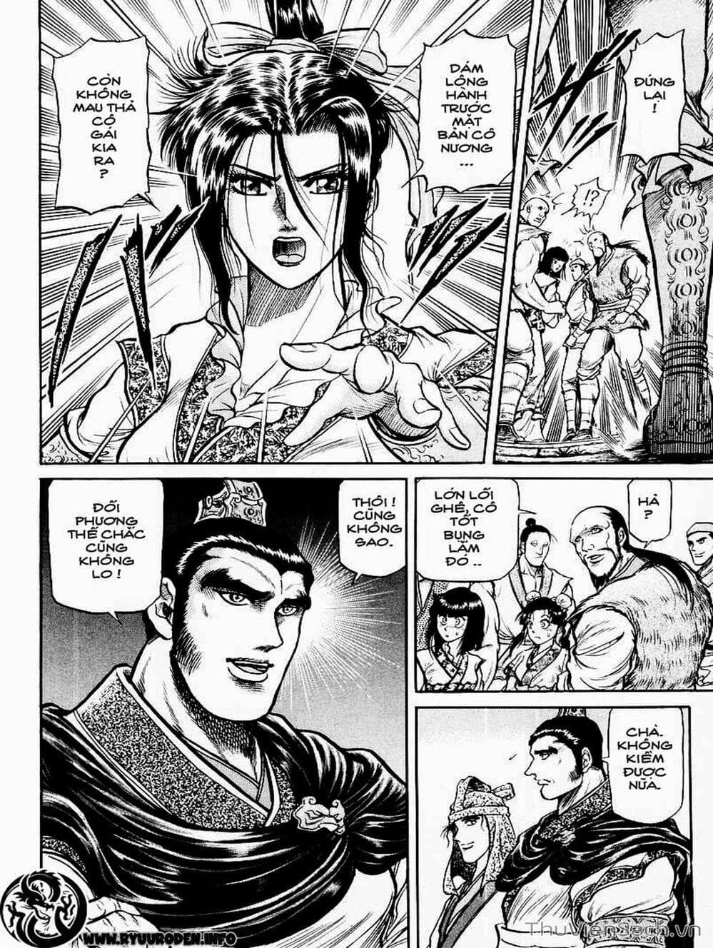 Truyện Tranh Chú Bé Rồng - Ryuuroden trang 5