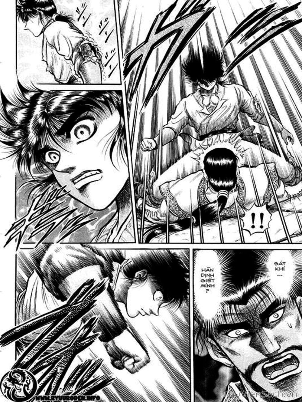 Truyện Tranh Chú Bé Rồng - Ryuuroden trang 5