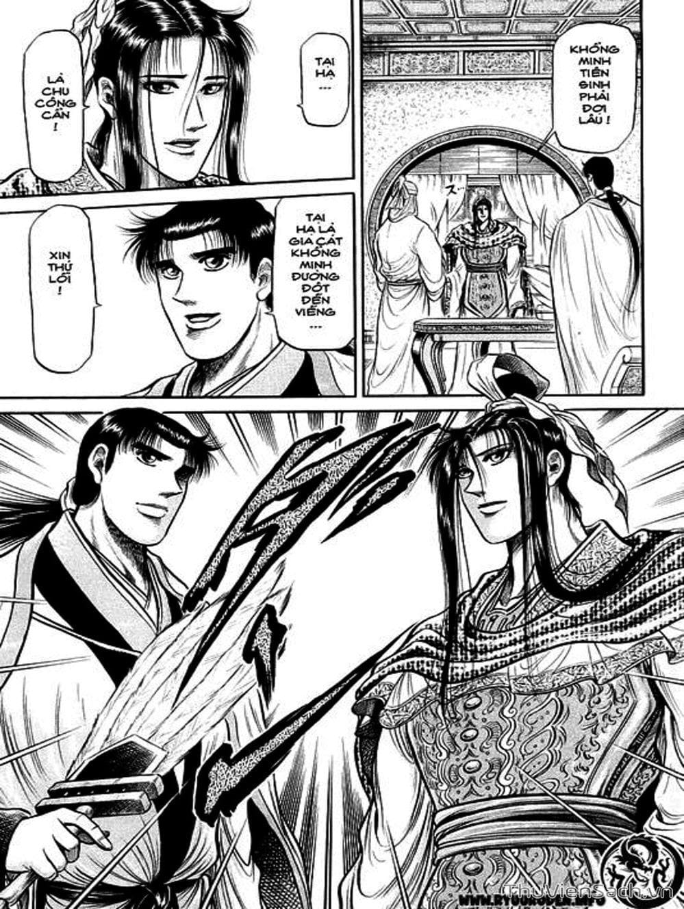 Truyện Tranh Chú Bé Rồng - Ryuuroden trang 5