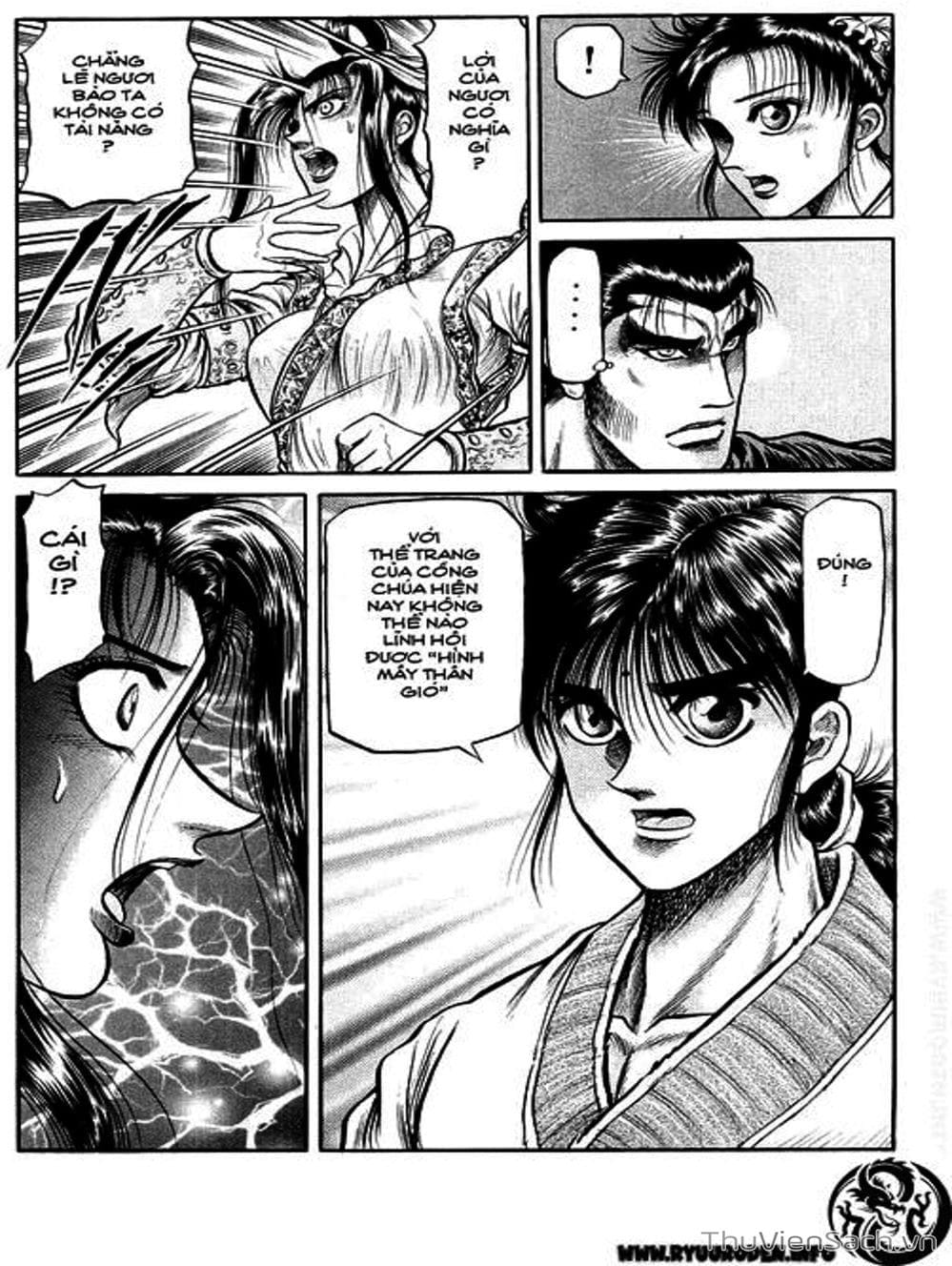 Truyện Tranh Chú Bé Rồng - Ryuuroden trang 5