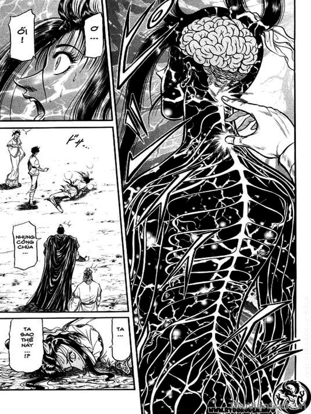 Truyện Tranh Chú Bé Rồng - Ryuuroden trang 5