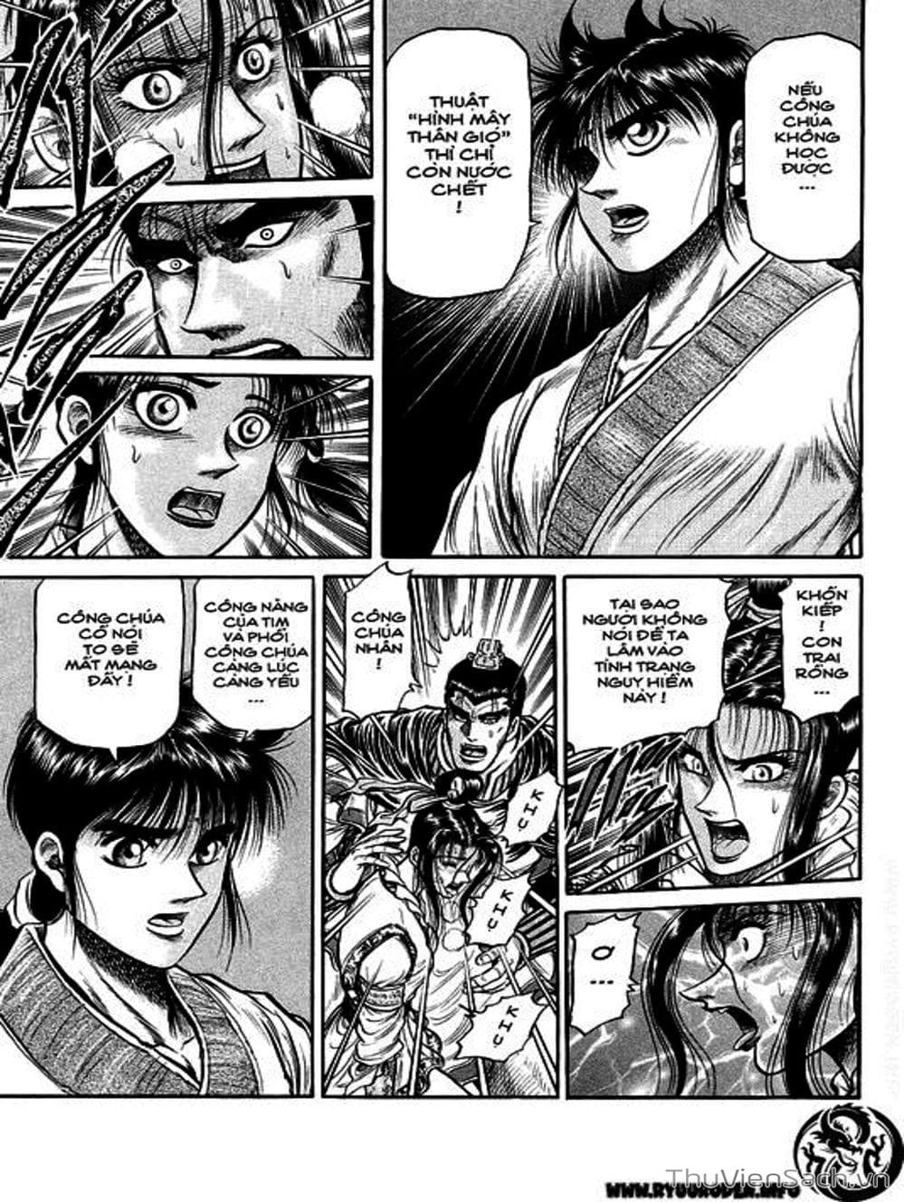 Truyện Tranh Chú Bé Rồng - Ryuuroden trang 5