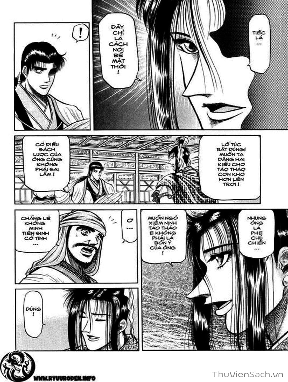 Truyện Tranh Chú Bé Rồng - Ryuuroden trang 5