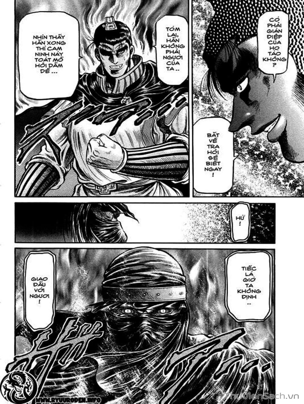 Truyện Tranh Chú Bé Rồng - Ryuuroden trang 5