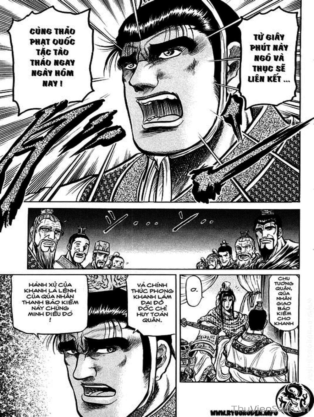 Truyện Tranh Chú Bé Rồng - Ryuuroden trang 5