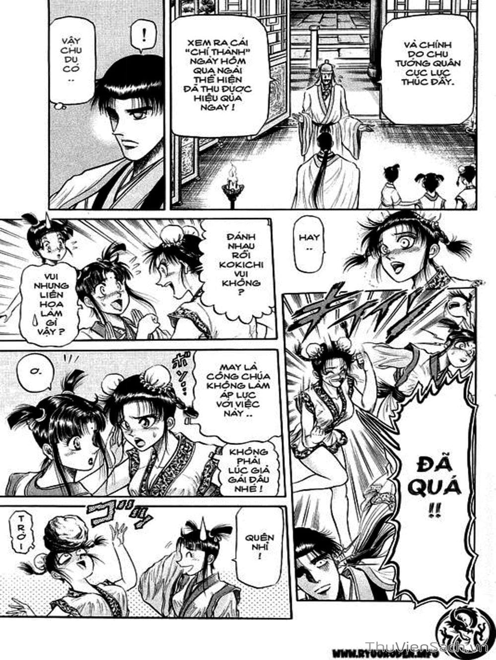 Truyện Tranh Chú Bé Rồng - Ryuuroden trang 5