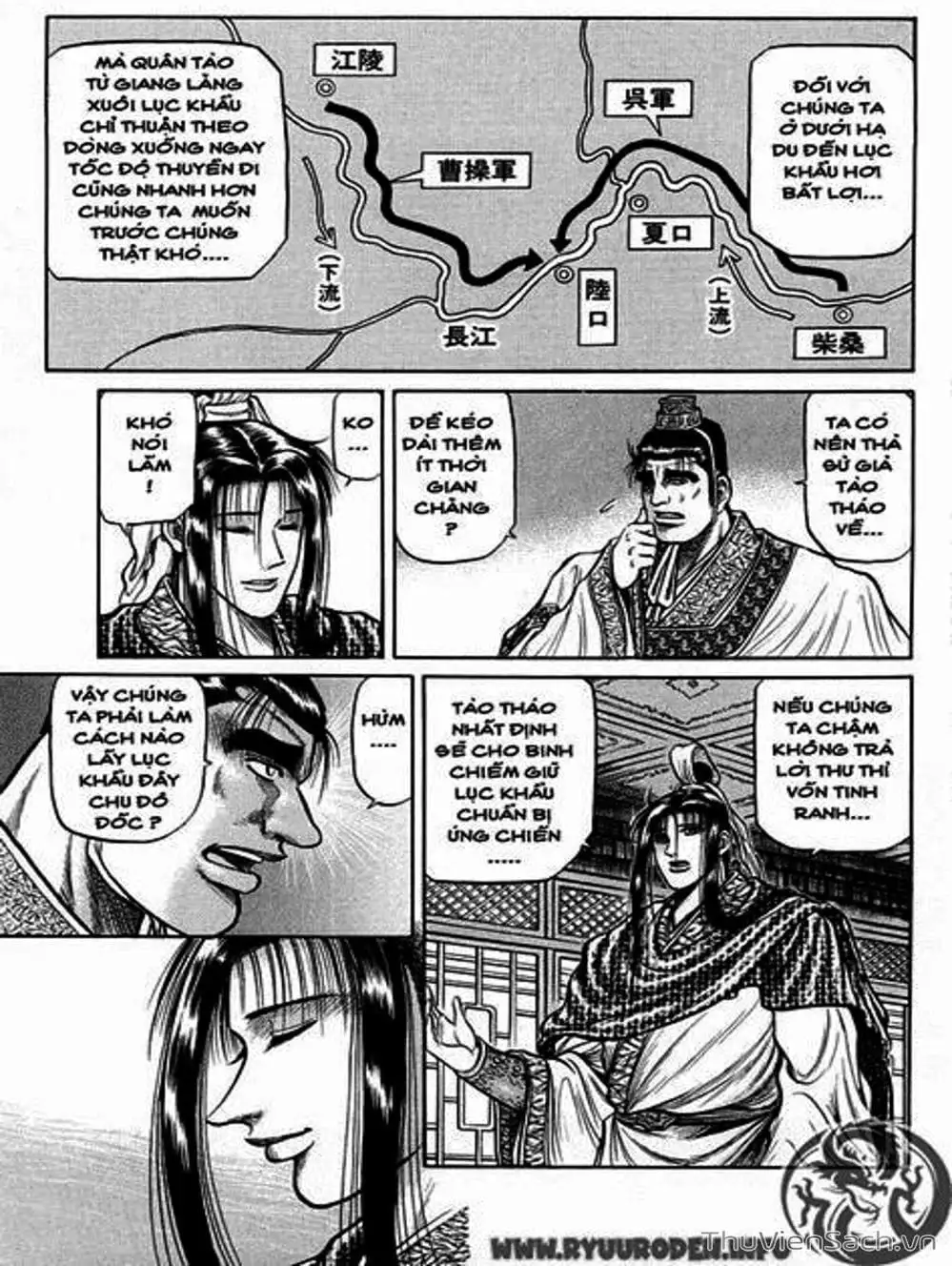 Truyện Tranh Chú Bé Rồng - Ryuuroden trang 5